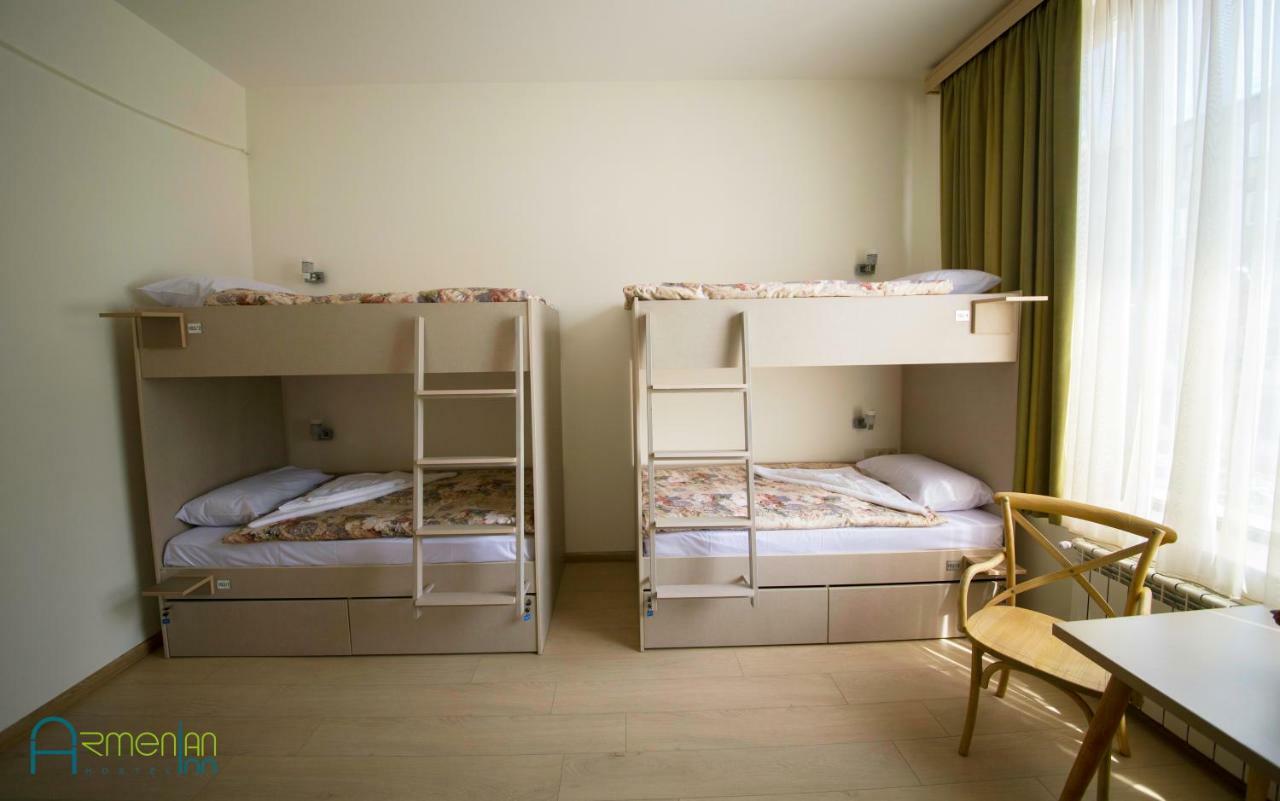 Armenian Inn Єреван Екстер'єр фото