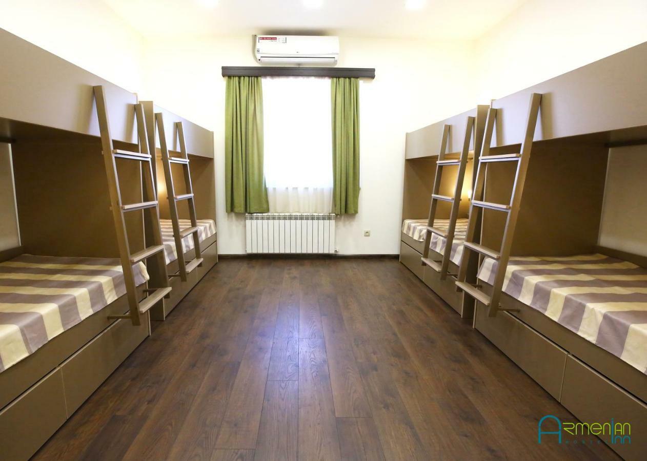 Armenian Inn Єреван Екстер'єр фото