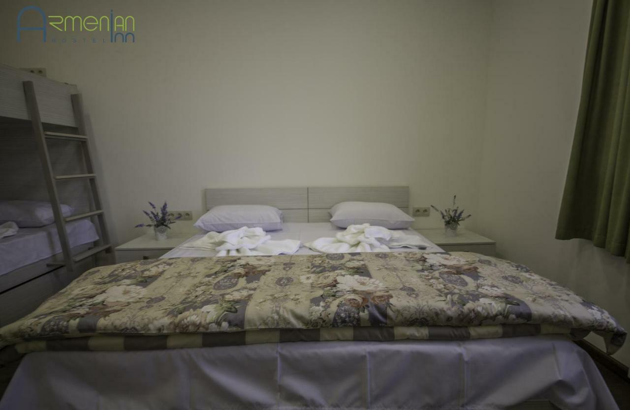 Armenian Inn Єреван Екстер'єр фото