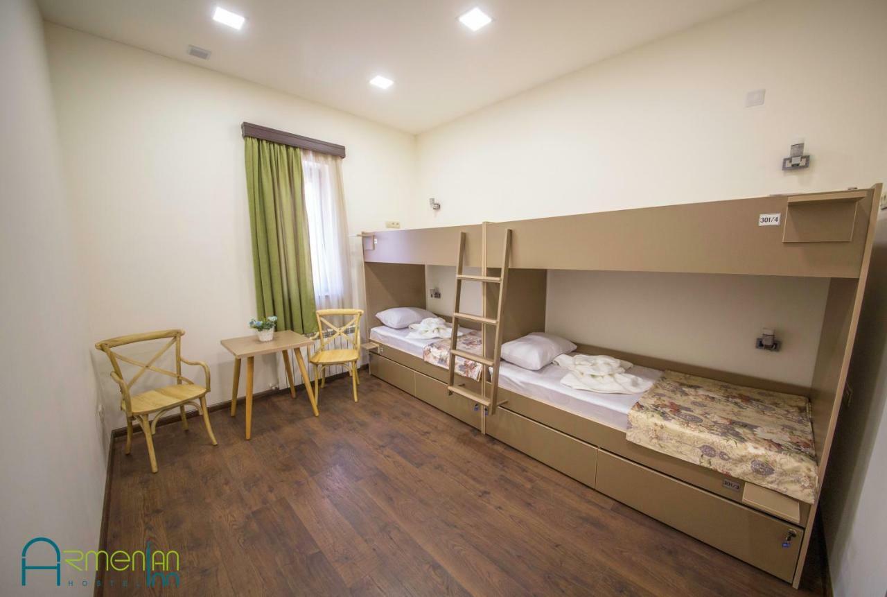 Armenian Inn Єреван Екстер'єр фото